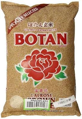 BOTAN Calrose Brown Rice, 15 Pound