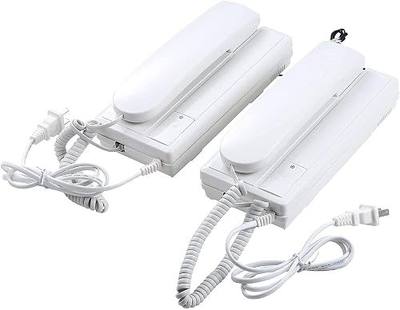 UHPPOTE Non-Visual One-to-one Intercom Doorphone Wired Two-Way Audio | Linerphone