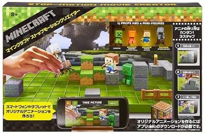 Mattel Minecraft Stop-Motion Animation Studio