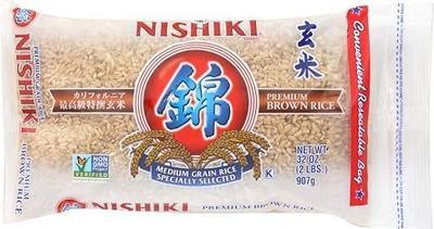 NISHIKI Premium Brown Rice, 2-Pound (Pack of 3)