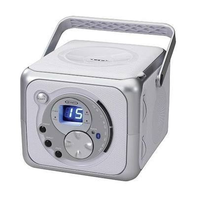 Jensen CD-555 FM Portable Stereo CD Player Boombox with Bluetooth, FM Radio, Aux-in Headphone Jack, and Built-in Carrying Handle
