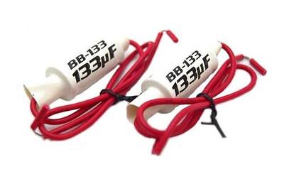 Audiopipe 133 UF Bass Blockers 300Hz - 4 Ohm 150Hz - 8 Ohm 6"x9" 6"x8" 5"x7"