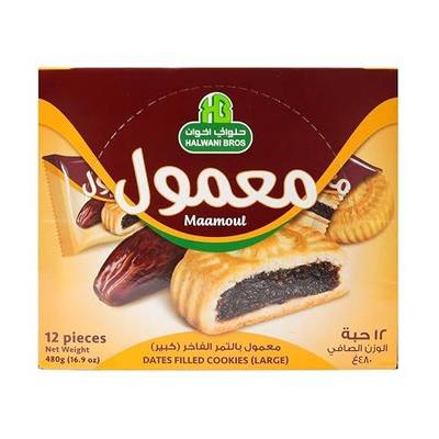HB Halwani Bros Cookies Pack – Filled With Large Sweet Saudi Dates – 12 Pcs Delicious Wheat Flour Cookies, 16.9oz – Ramadan, Christmas, Weddings, Anniversaries – Includes Butter, Sugar, Yeast, Milk