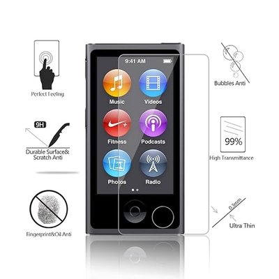 (Pack of 2) Screen Protector for iPod Nano 7 8th 0.33mm High Definition Clear Tempered Glass Screen Protector Guard Film for iPod Nano 8th/7 Generation,Shockproof and Scratch-Resistant