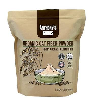 Anthony's Organic Oat Fiber, 1.5 lb, Gluten Free, Non GMO, Keto Friendly, Product of the USA