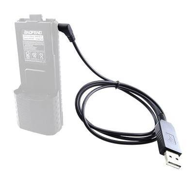 USB Smart Charger Vehicle Charging Cable(DC 5V Input) for Baofeng BL-5 3800mAH Battery for UV-5R Serise