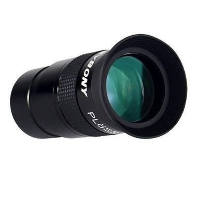 SVBONY Telescope Eyepiece 40mm 1.25 inches Plossl Lens Fully Multi Green Coated Metal 40 Degree Apparent Field 4 Element Telescope Accessory for Astronomy Telescope | FMC Coating Optics 4 Element, Wide-Field Viewing, Telescope Accessory for Lunar, Star Clusters, Nebulas and Deep Sky Targets
