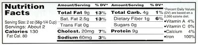 Smoked Baby Clams in Oil, Wild Caught (Pack of 3), 3.75 oz Tin - Geisha