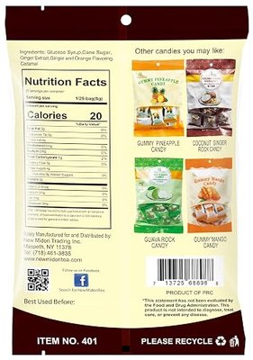 Amber Ginger Rock Candy (2-Pack)