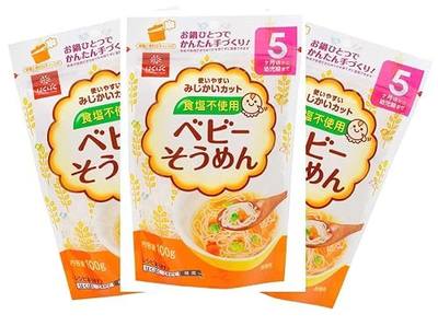 HAKUBAKU Baby Somen Noodles no salt 100g x 3bags for 5 months and up
