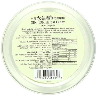Nin Jiom Herbal Candy- 3 Tins (Original Flavor)