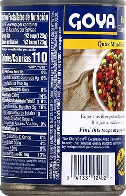 Goya Foods Red Kidney Beans, 15.5 Ounce