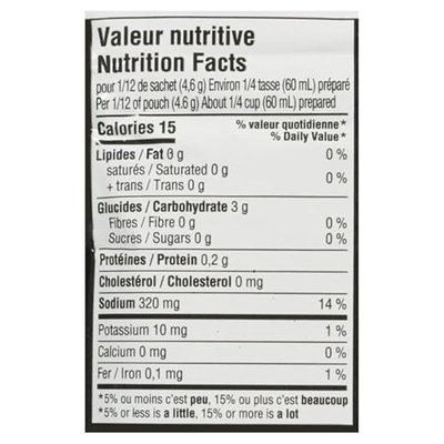 St Hubert Hot Chicken Sandwich Homestyle Gravy Mix 57g 3 packs {Imported From Canada}