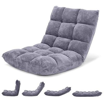 Giantex Folding Floor Chair with Back Support, 14 Adjustable Position, Padded Sleeper Bed, Couch Recliner, Gaming Floor Chairs for Adults, Meditation, Living Room (Grey)