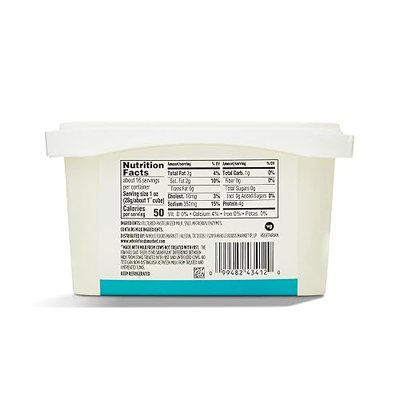 365 by Whole Foods Market, Feta Block, 16 oz