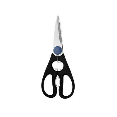 Henckels Kitchen Scissors Multi-purpose kitchen shears Made in Japan | Kitchen shears for poultry, herbs & packaging. Built-in bottle opener, comfortable grip, dishwasher safe.