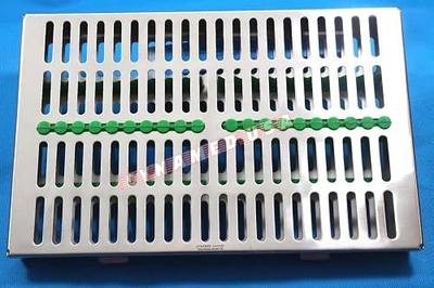 German Stainless Dental Autoclave Sterilization Cassette Box Tray for 20 Instruments Green