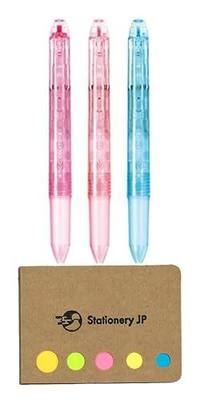 Pilot Hi-tec-c Coleto 5 Color Multi Pen Body Component, Dot Pattern, Rubber grip, 3-pack, Sticky Notes Value Set, Pen Body Only (No Refill Included)