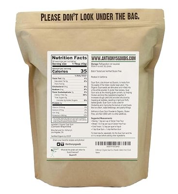 Anthony's Organic Guar Gum Powder, 12 oz, Gluten Free, Non GMO, Keto Friendly
