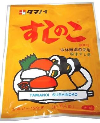 Tamanoi Sushi No Ko (Seasong Powder) 5.29oz/150g