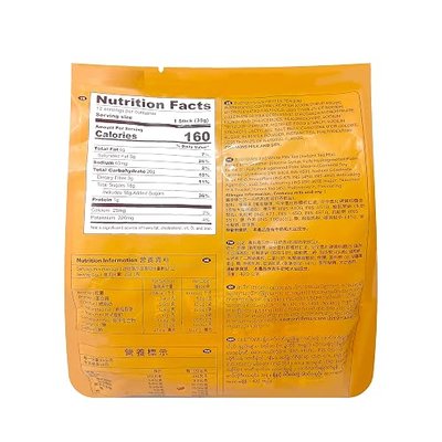 4 Pack Old Town 3 In 1 White Milk Tea (48 Sticks) Free 4 Extra Sachets