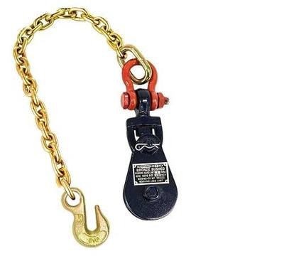 Mytee Products 2 Ton Snatch Block with Chain Flatbed Tow Truck Rollback Wrecker Car Carrier Cable