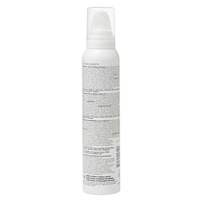 Ouidad VitalCurl+ Curl Defining Mousse, Lightweight Hair Foam, Styler for Soft, Touchable Hold, Adds Shine, Bounce & Volume, For Spiral Curls