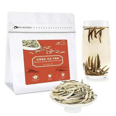 LWXLJMJZC Yunnan Silver Needle White Tea Loose Leaf 2.8oz/80g | light clean, delicate aroma, sweet fruity notes, crystal golden brew, low caffeine, multiple infusions