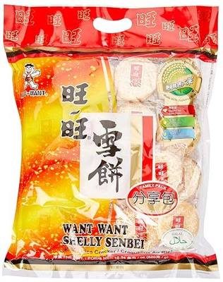 Want Want Shelly Senbei Rice Crackers Family Pack (520g)