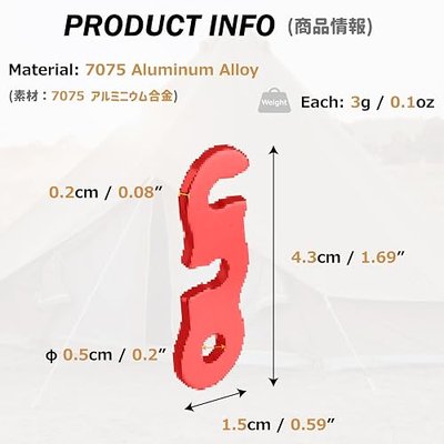 Azarxis Aluminum Alloy Paracord Tensioners Rope Adjuster, Ultralight Strong Tent Guyline Cord Wind Rope Buckle