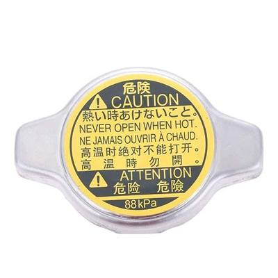 Radiator Cap 1640120353 16401-20353 Replacement for Toyota | Compatible with 4Runner, Camry, Celica, Corolla, Highlander, Tundra, Matrix, Prius, Sequoia,Solara