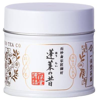 Ippodo Tea - Horai Matcha (0.7oz) - For Usucha, Koicha and Lattes - Rich & Smooth - Kyoto Since 1717