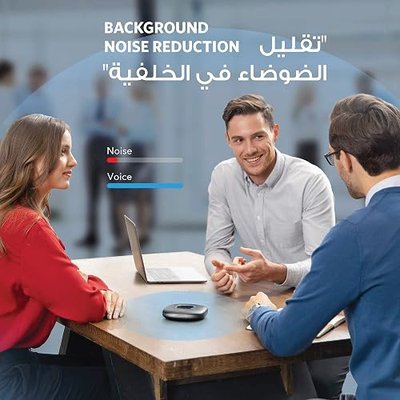 Anker PowerConf Speakerphone, Zoom Certified Conference (Renewed) | Speaker with 6 Mics, 360° Voice Pickup, 24H Call Time, Bluetooth 5.3, USB C, Compatible with Leading Platforms