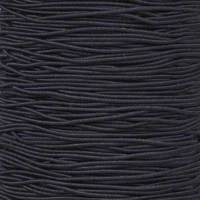 1/16” Elastic Cord Beading Crafting Stretch String – Choose from 10, 25, 50, 100, and 1300 Feet, Made in USA