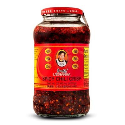 Lao Gan Ma Spicy Chili Crisp Hot Sauce – Authentic Chinese Chili Oil with Crunchy Onion & Fermented Soybean, Family/Restaurant Size 23.63 Oz (670g)