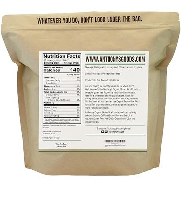 Anthony's Organic Brown Rice Flour, 4 Pound, Gluten Free, Product of USA, Finely Ground