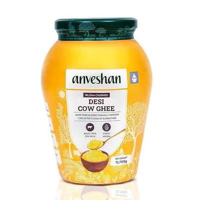 Anveshan Cow Ghee 1 Litre | Gut friendly | Keto friendly | High smoke point | Sustainably sourced | Casein free | Clarified Butter | Grass-Fed | Pasture-Raised