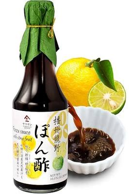 YAMASAN KYOTO UJI Japanese Citrus Ponzu Soy Sauce, Yuzu Citrus 10.1 fl oz | A Refreshing Aroma and Acidity, Umami, and the Flavor of Dashi, A Blend of Four Japanese Citrus Fruits, No Additives, 300ml