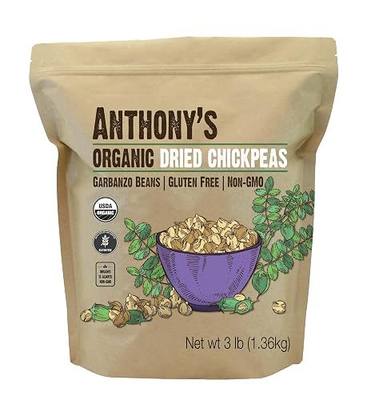 Anthony's Organic Dried Chickpeas, 3 lb, Dry Garbanzo Beans, Gluten Free, Non GMO, Vegan