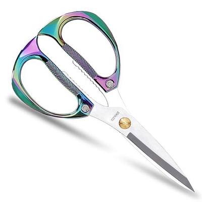 Kitchen Scissors,All Purpose Heavy Duty Kitchen Shears 7.5 Inch | Ultra Sharp Stainless Steel for Cutting Meat Vegetables Herbs BBQ, Office Fabric Craft Use