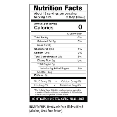 Wholesome Yum Zero Sugar Simple Syrup, Skinny, Keto, Monk Fruit & Allulose | Liquid Natural Sugar Free Sweetener For Drinks, Cocktails, Coffee & Cooking. Low Carb, Zero Calorie, No Aftertaste (12 fl oz)