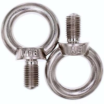 Stainless Steel Machinery Shoulder Lifting Eye Bolt (M16, 2 Items)