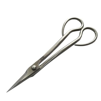 vouiu 5-Piece Bonsai Tool Set,Bonsai Scissors,Concave Cutter,Knob Cutter,Wire Cutter
