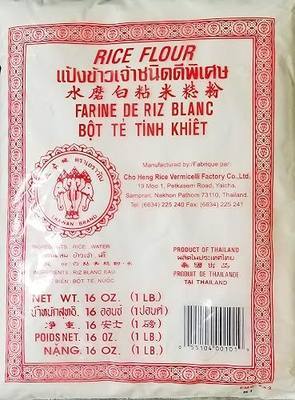 Thai Rice Flour - 2x16oz - SET OF 2