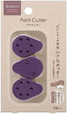 Kokuyo Bobbin Washi Tape Cutter, Petite Masking Tape Dispenser, Pack of 3, Purple, Japan Import (T-BM101V)