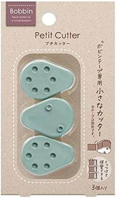 Kokuyo Bobbin Washi Tape Cutter, Petite Masking Tape Dispenser, Pack of 3, Blue, Japan Import (T-BM101B)