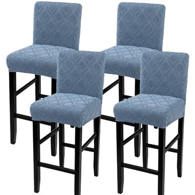 SearchI Bar Stool Covers Set of 4, Stretch Washable Barstool Seat Covers, Counter Height Chair Covers for Kitchen Dining Room Cafe (Booming Flower)