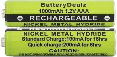 1.2V NiMH AAA Rechargeable Batteries Compatible with Panasonic Cordless Telephones (2-Pack)