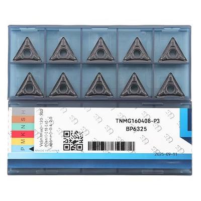 CNC Carbide Inserts TNMG332 / TNMG160408-MD for Metal Lathe Cutting Steel, Semi-Finishing chipbreaker for Turning Cutter, 10 PCS.