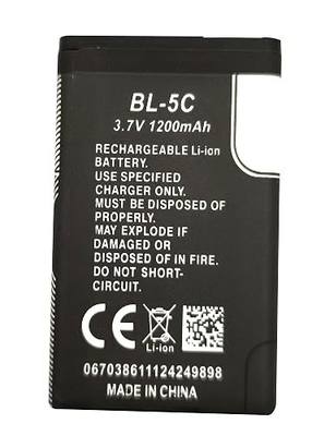 BL-5C Battery 3.7v Rechargeable 1200mAh Replacement for Household Radio with Current Protection
